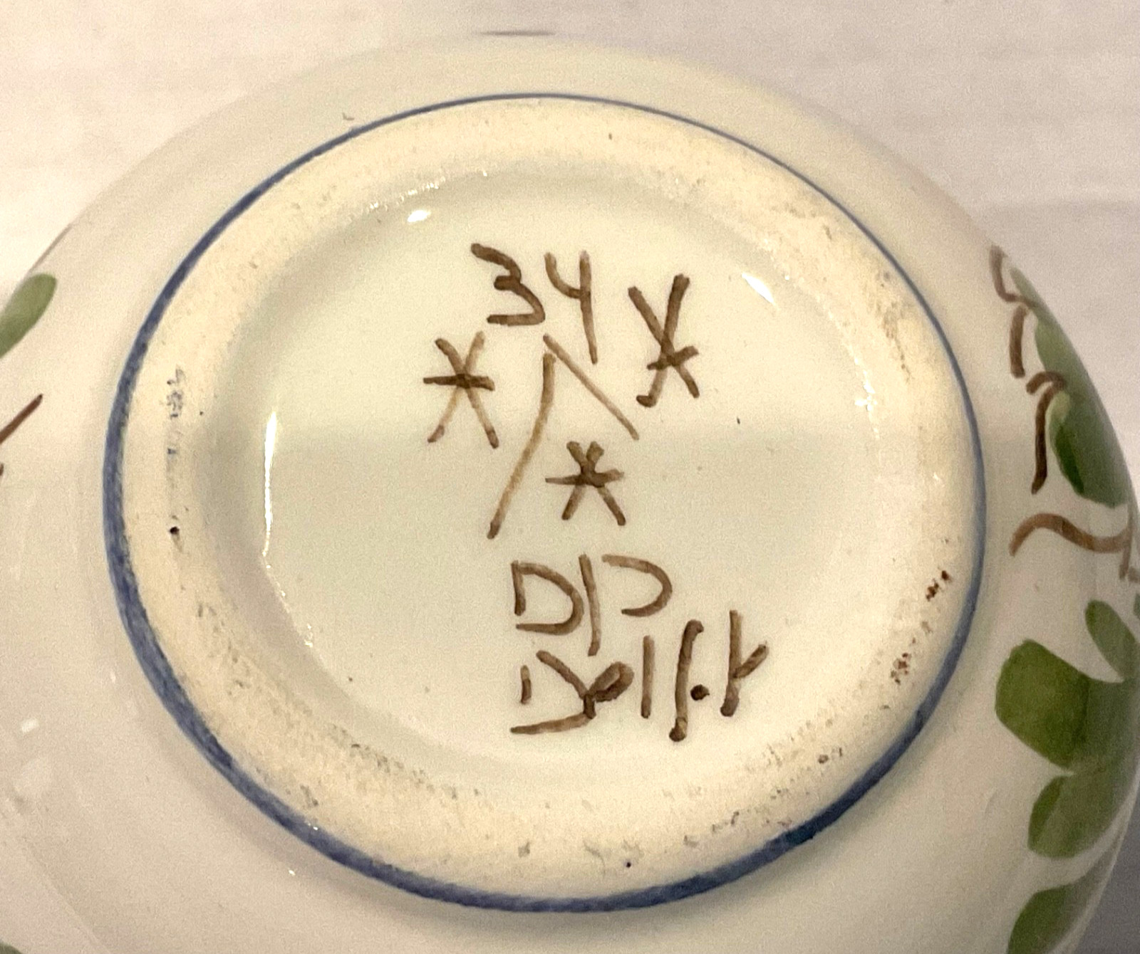Vintage Dutch DP Delft Pottery Small Floral Vase 3.5″