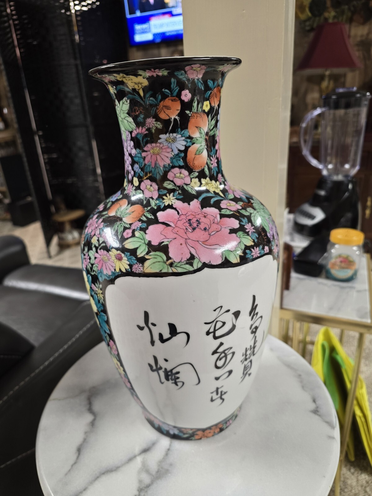 Waccamaw Pottery Vase 14.5″ Tall 9″ W XL Flowers Birds Chinese writing