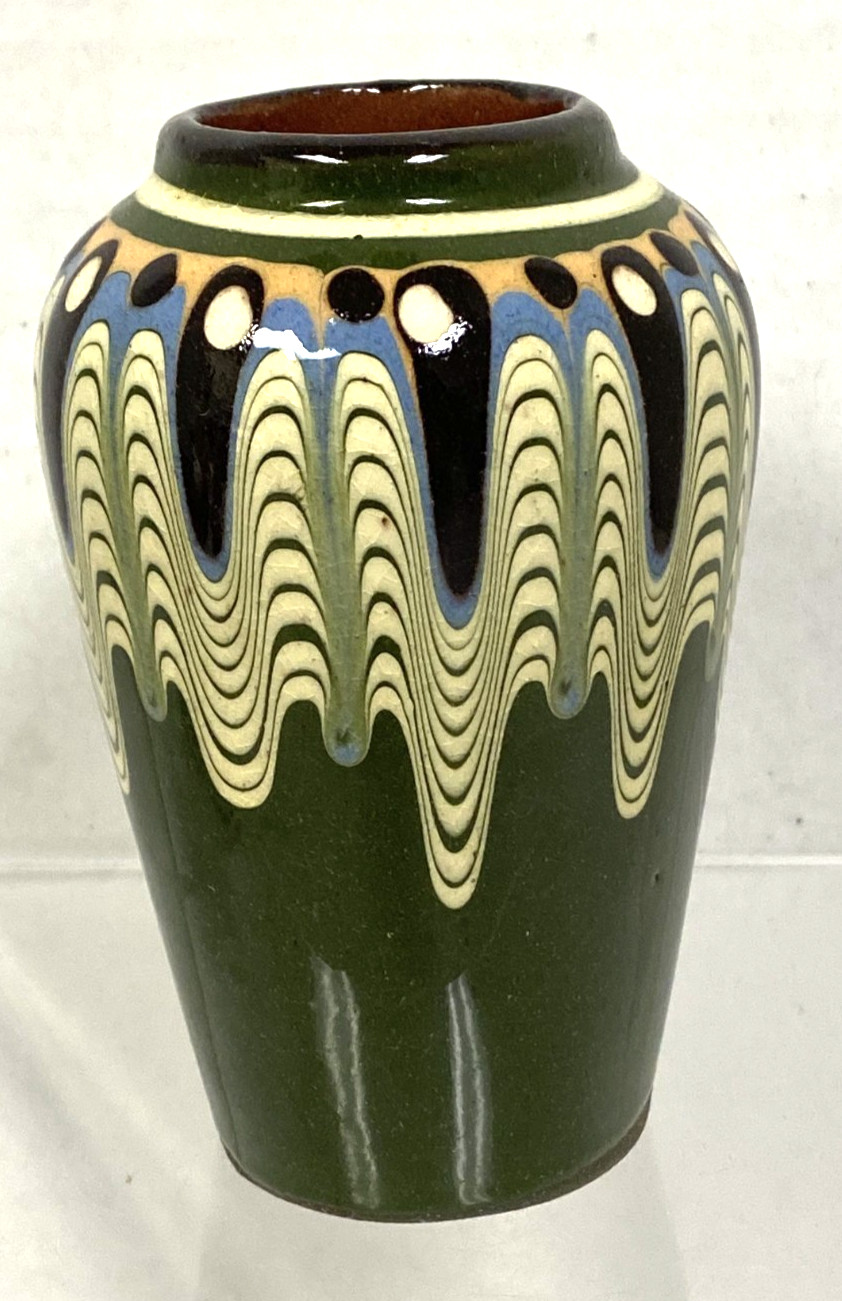 Bulgarian Folk Art Troyan Pottery Green Brown Drip Glaze Vase 3 1/2″ Tall
