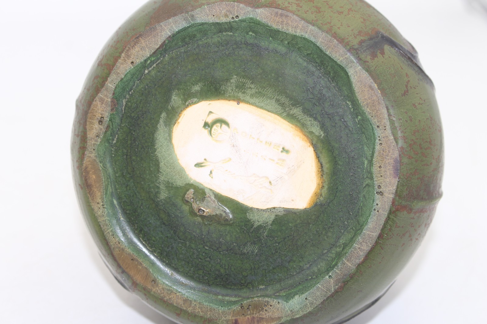 Ephraim Faience Hand Made Pottery Dream Time Bat Ceramic Vase