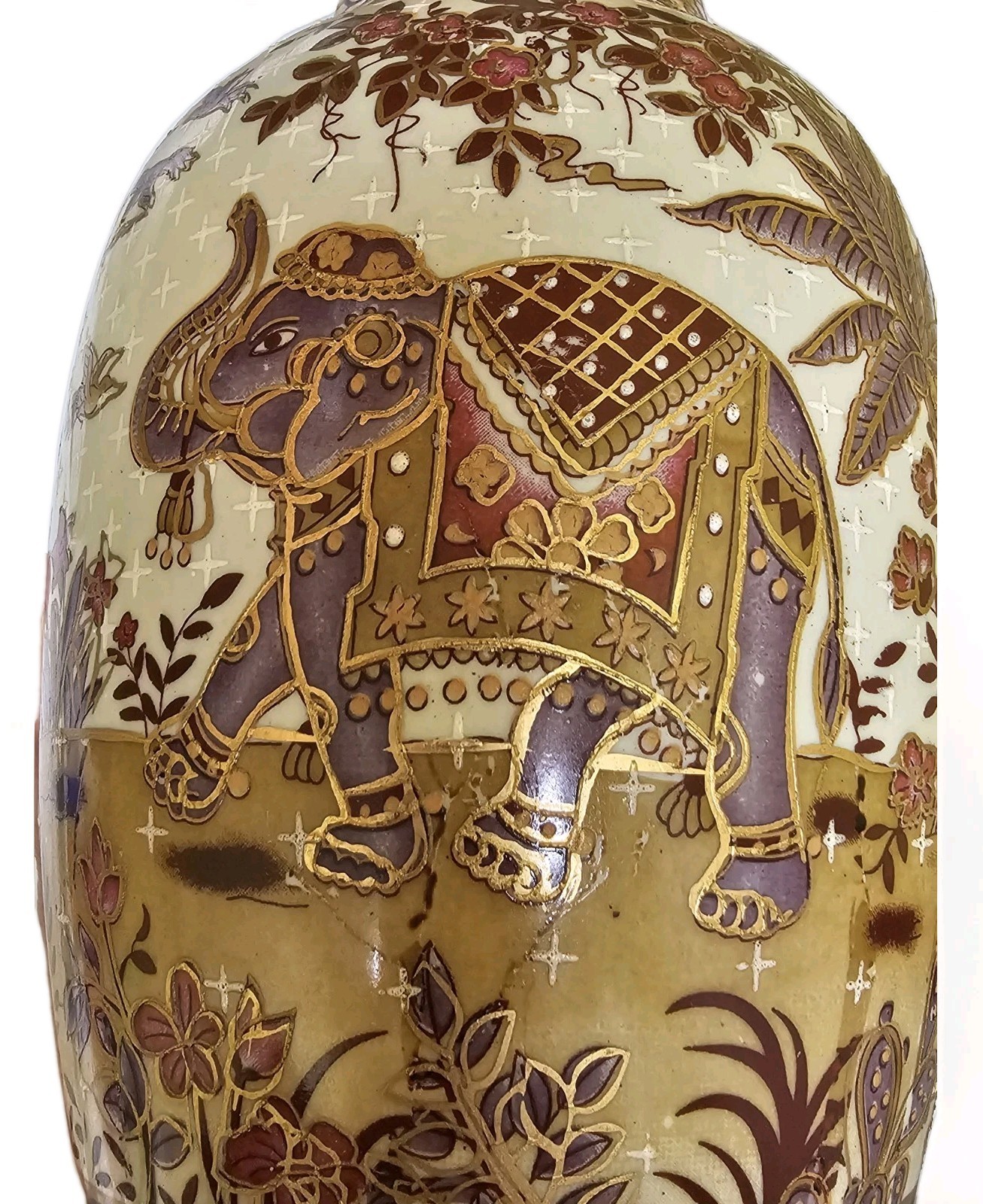 Vintage Rare Garden Ridge 14″ Asian India Elephant Textured Handmade Vase