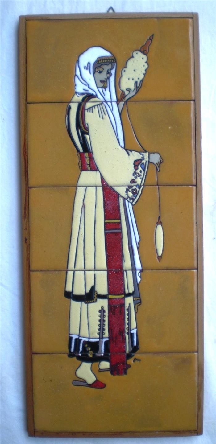 Greek Art Tile Studio Ceramic Folk Traditional Costumes Greece Evzone Tsakirakis