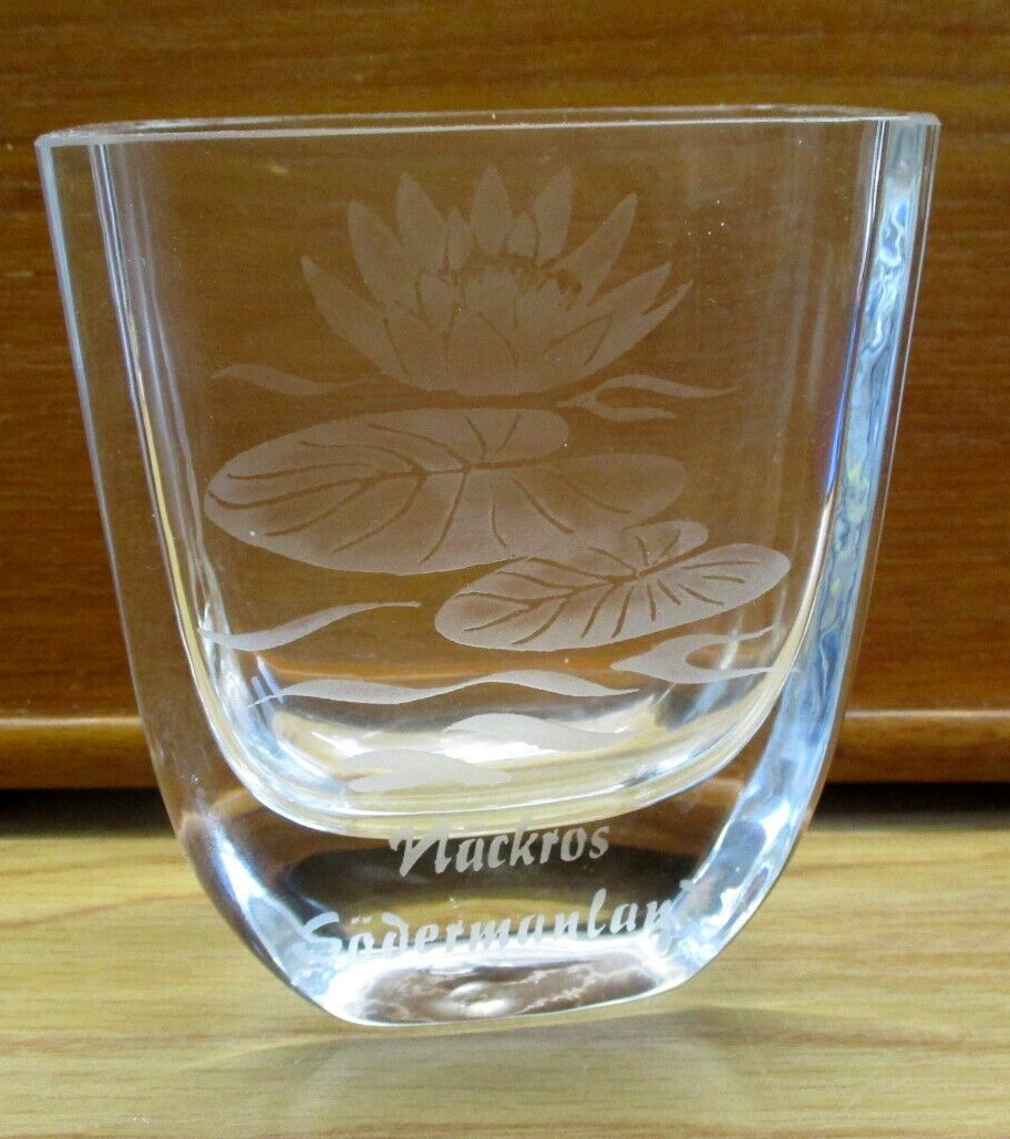 Vtg SEA Sweden Signed Rune Strand Vase Etched Nackros Sodermanland Lily Pad