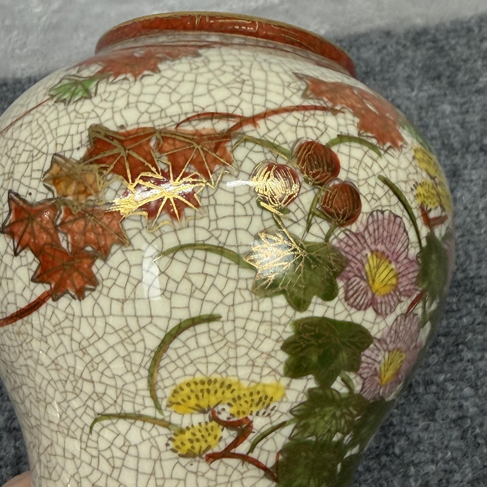 Vintage Satsuma Lidded Vase 8″ Autumn Leaves Floral Crackle Japan Ceramic Urn