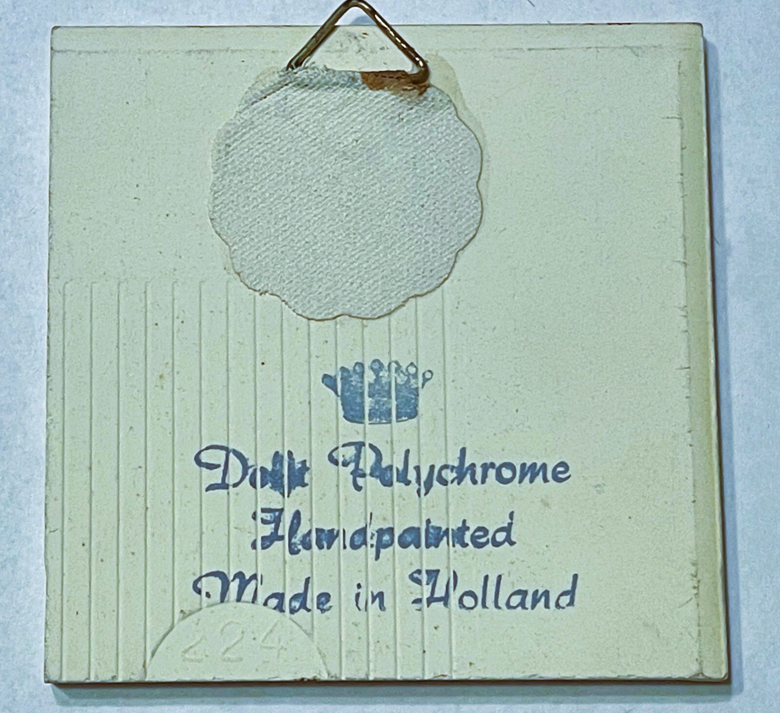 Vintage Small Delft Hand Painted Polychrome Tile Windmill Scene 2 7/8″x 2 7/8″