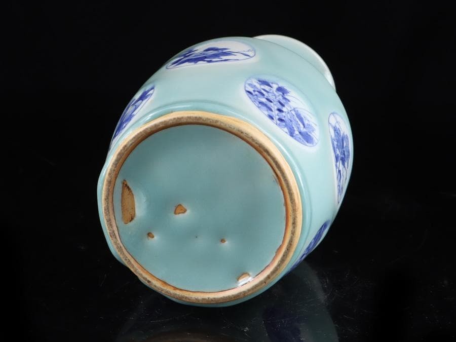 Chinese Celadon Blue And White Beast Twin Ear Vase Large Flower Vase 26cm