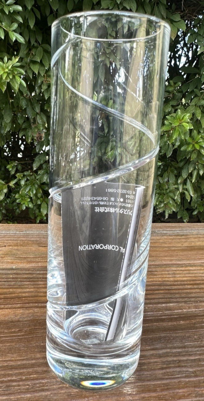 Hoya Museum Crystal Swirl Spiral Bud Vase 24% Lead Crystal Made in Japan