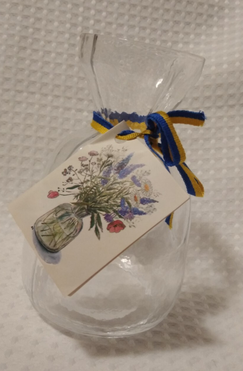 Sea Of Sweden 1980’s Glass Cinched Bag Vase By Rune Strand Made In Sweden