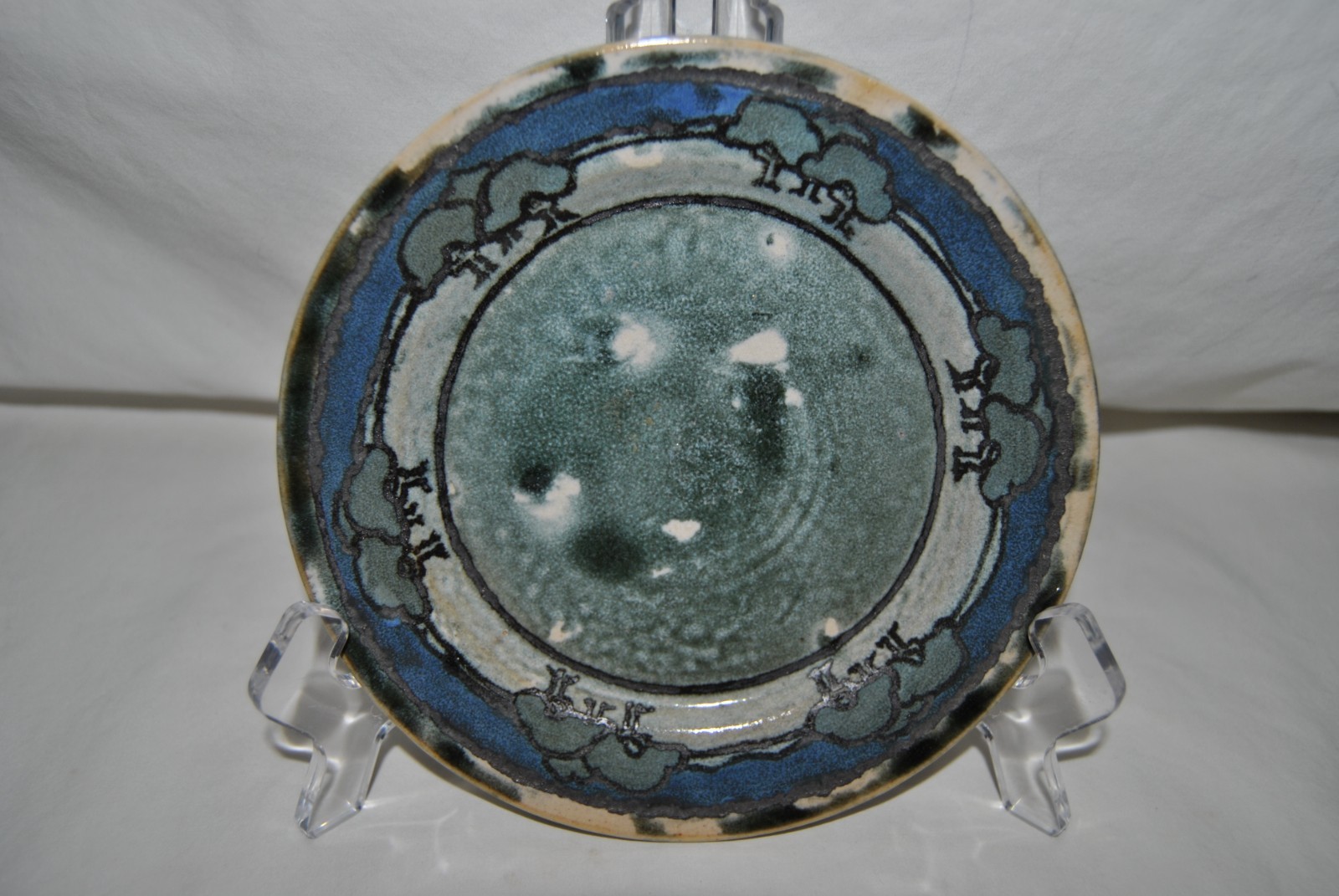 SEG Saturday Evening Girls Bread Plate With Hand Painted Trees