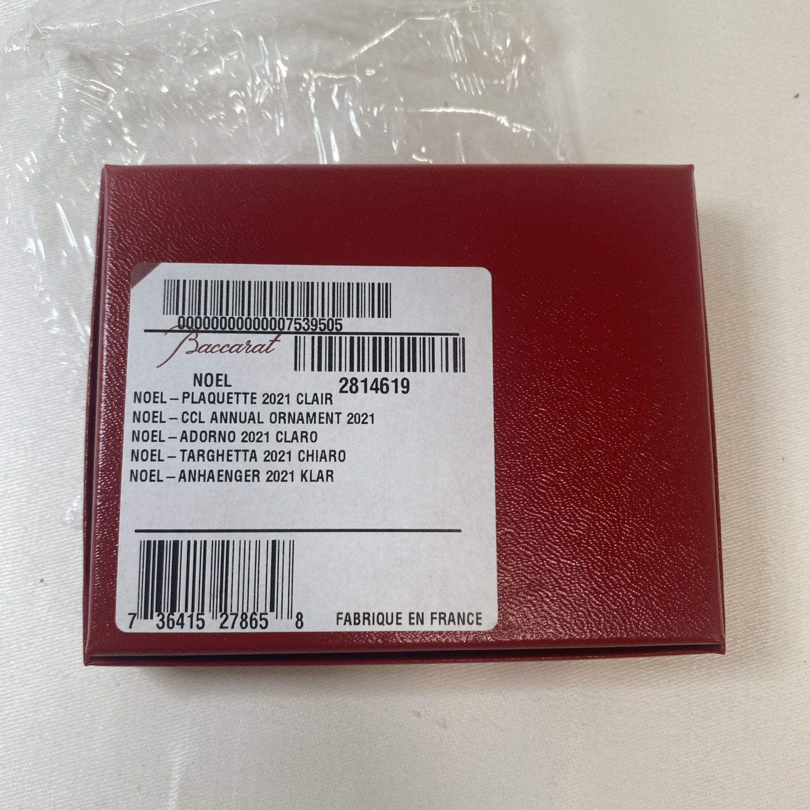 Baccarat Crystal NOEL (2021) Annual Snowflake Ornament New Open Box France