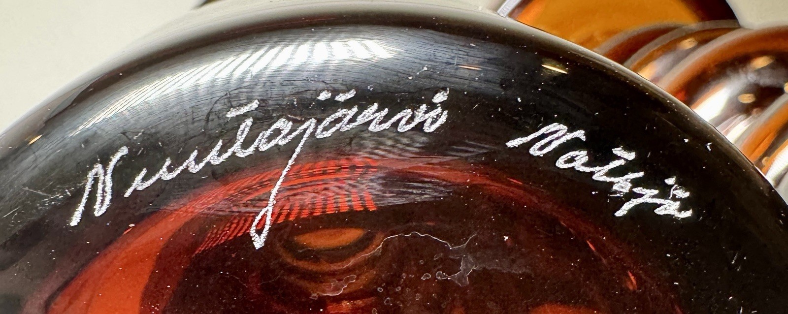 Nuutajärvi Notsjö ARABIA Signed Vase Oiva Toikka Art Glass Finland 9.25” – Set 2