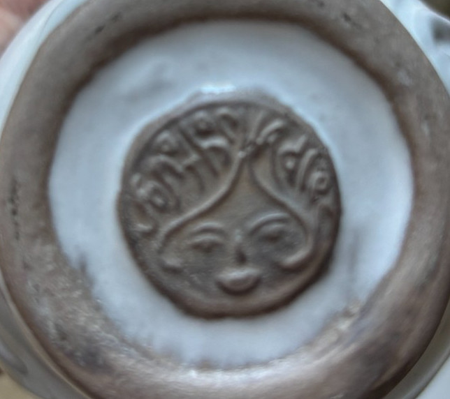 Jonathan Alder Two-Faced Head Vase Man Woman Signed