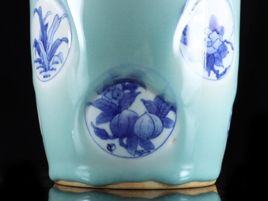 Chinese Celadon Blue And White Beast Twin Ear Vase Large Flower Vase 26cm