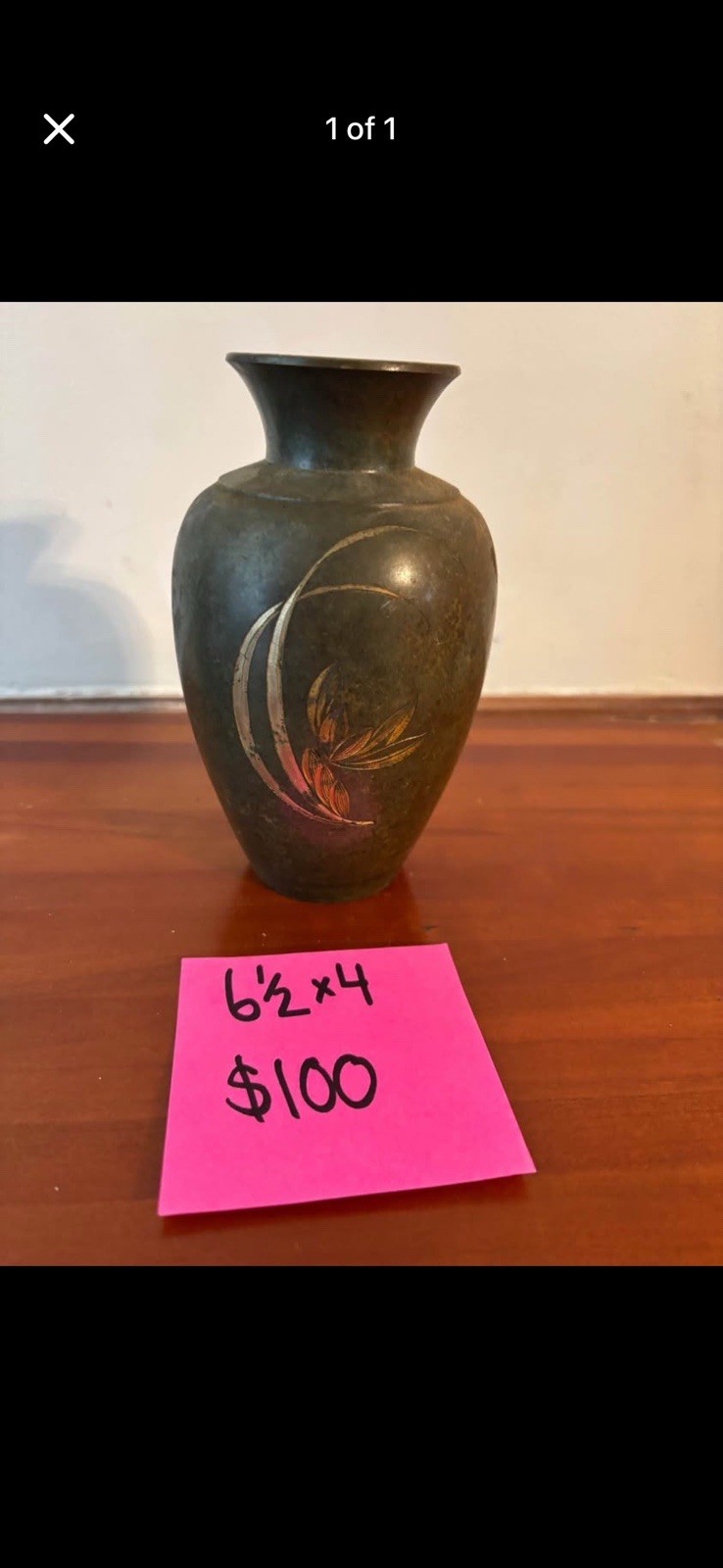 Decorative Bronze Floral Flower Vase 6 1/2 in Tall x 4 in Wide