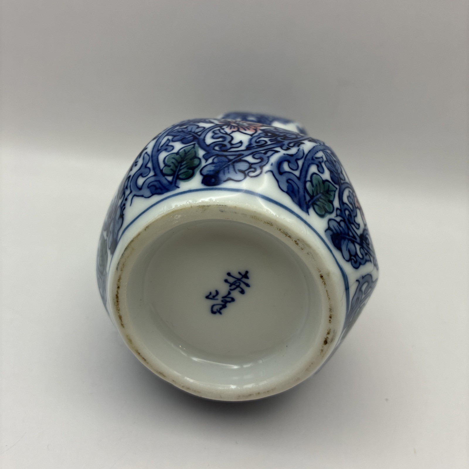 Japan Blue N White VTG Hour Glass Porcelain Bud Vase