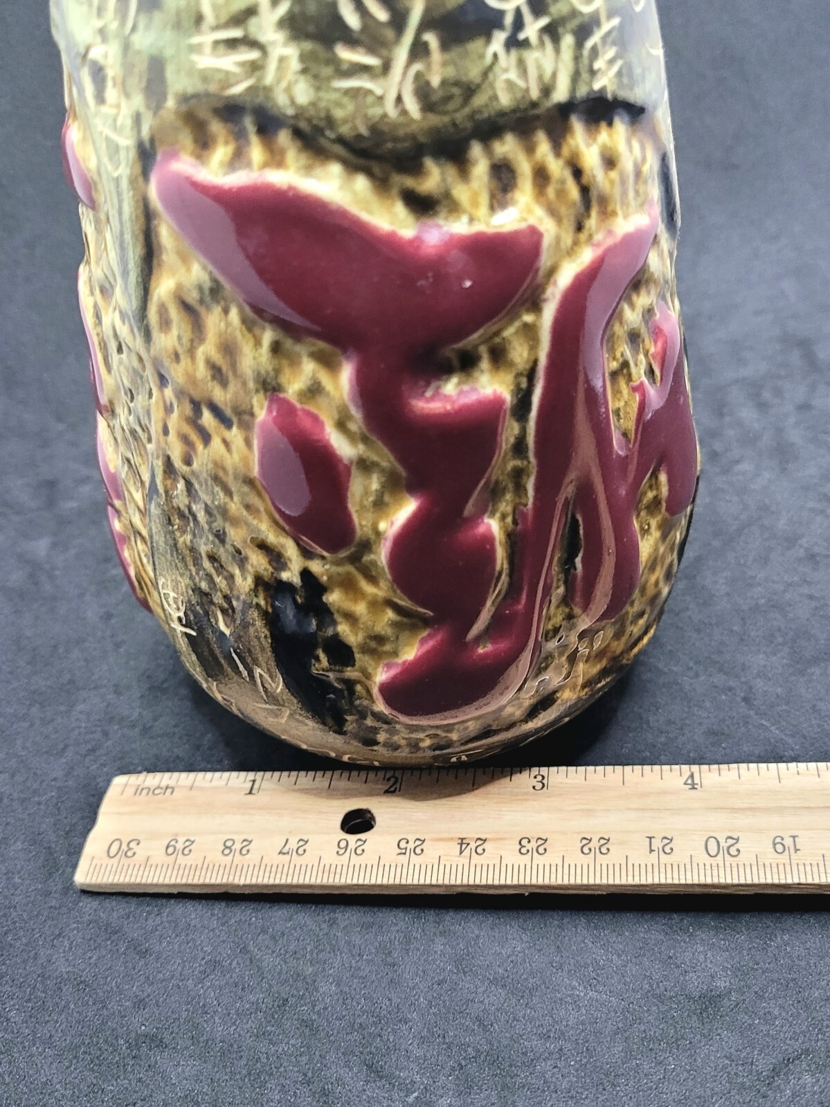 Vintage Japan Ceramic Vase Good Luck Fortune Red Sgraffito Artist Signed 5.5”
