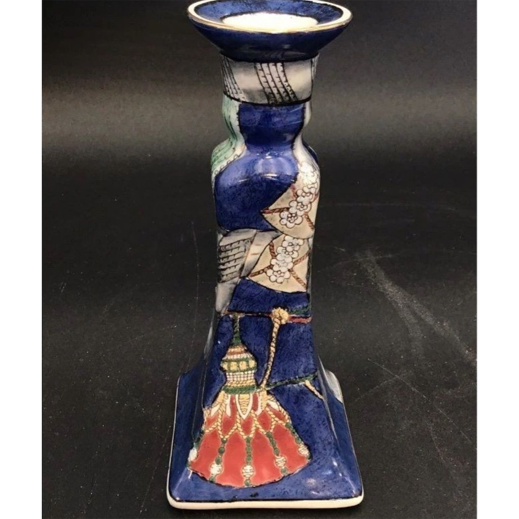 Vintage Antique Chinese Porcelain Asian Set Jar Bowl Candlesticks Vase