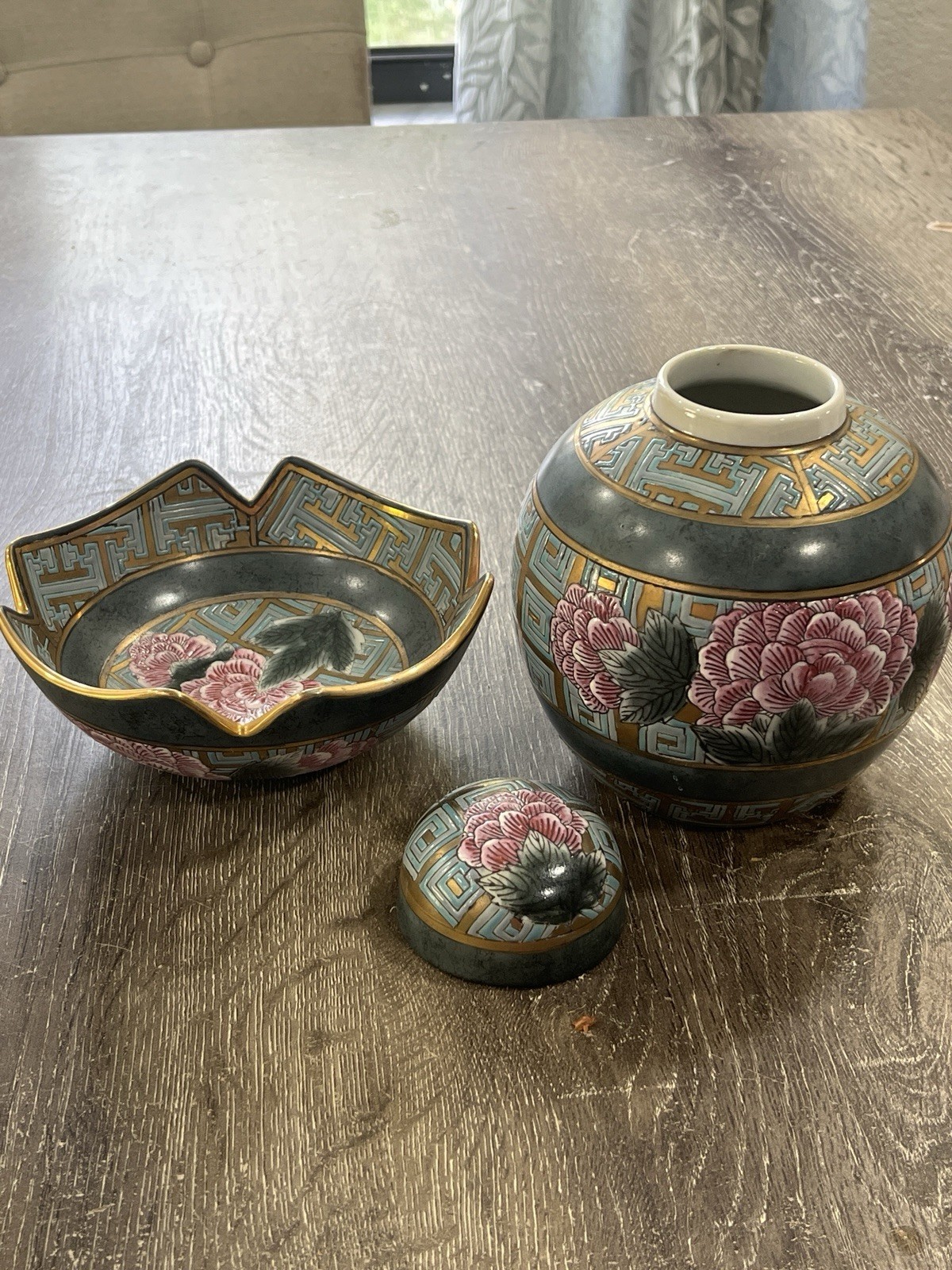Floral Ginger Jar with Lid