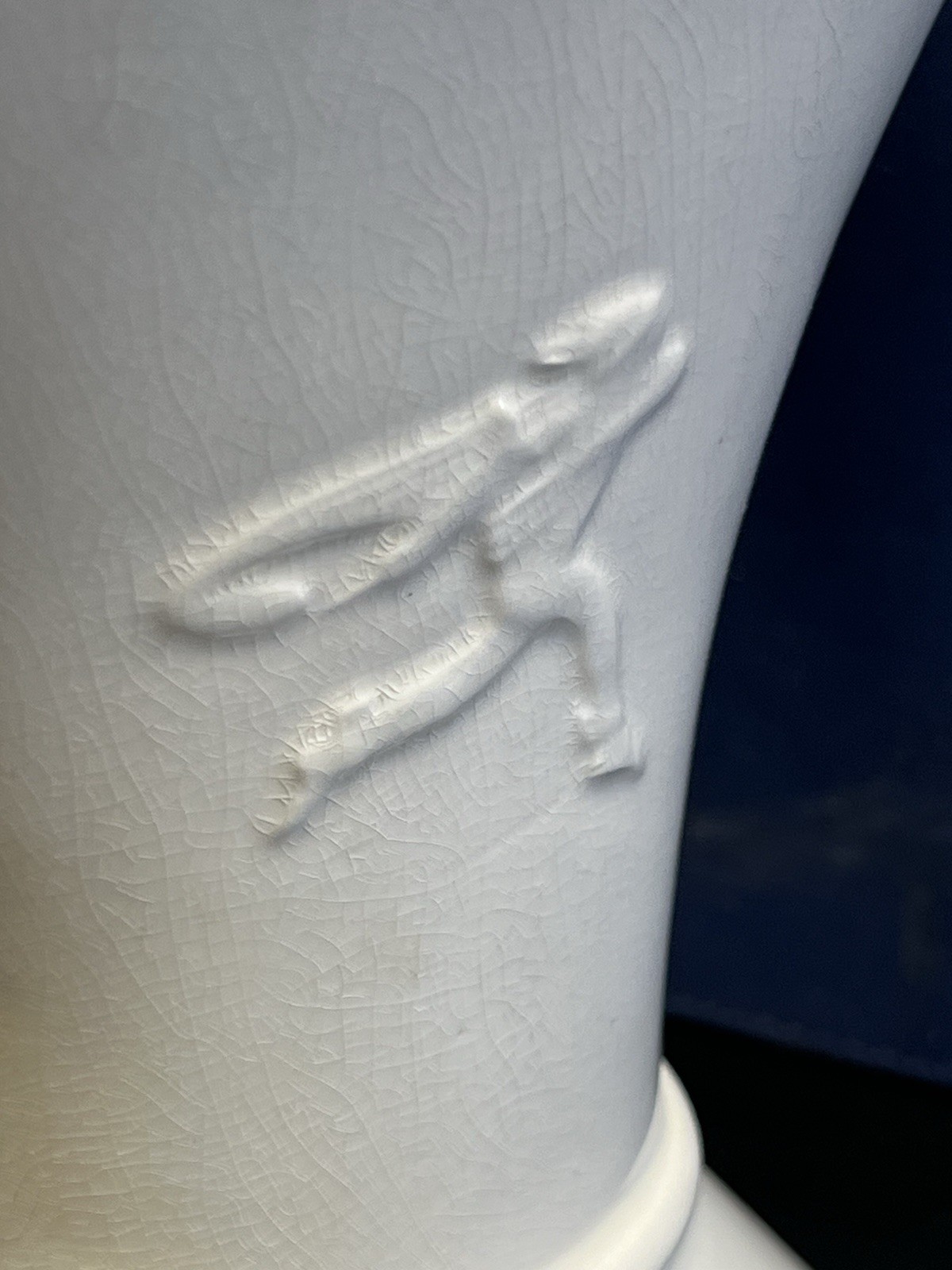Lily Shaped Ceramic Vase w Cavalier Figure Vintage Mid Century Modern MCM White