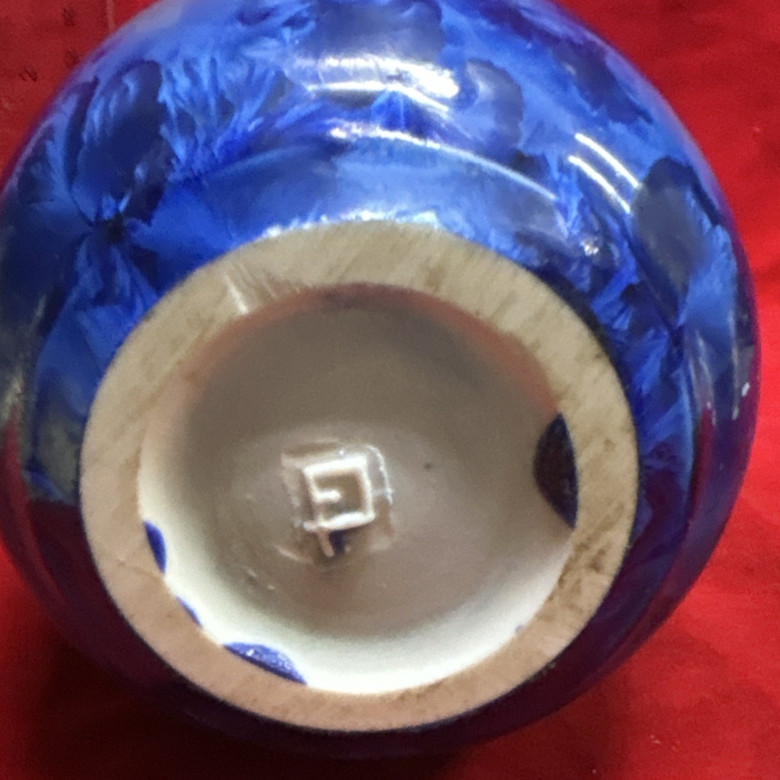 Blue Crystalline Glaze Studio Pottery Signed Art Ceramic Bottle Modern Handmade