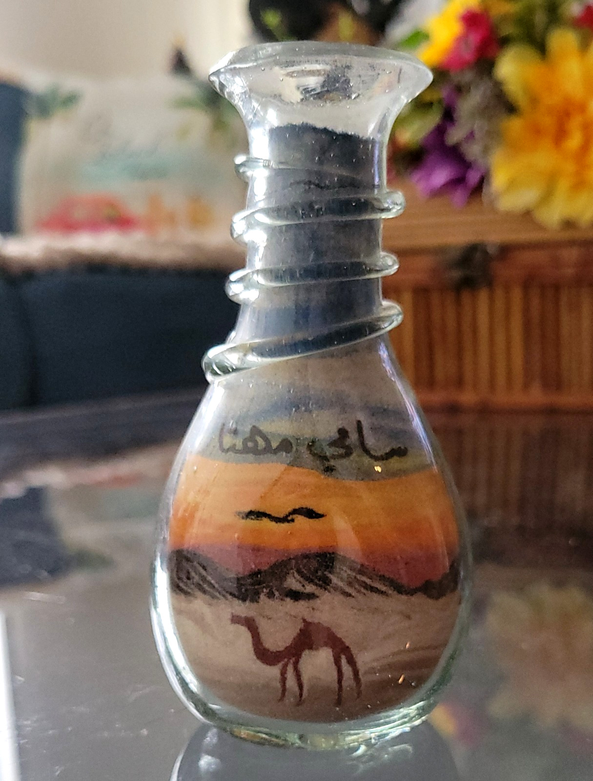 Sand Art Swirl Glass Bottle Camel Dunes Desert Landscape Arabic Writing