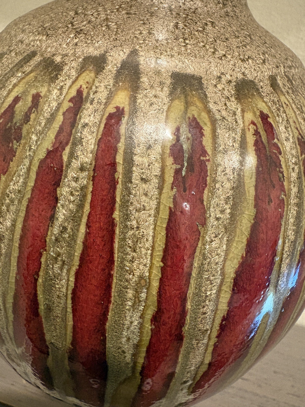Beautiful Pier 1 Drip Ceramic Vase 11.5” Excellent