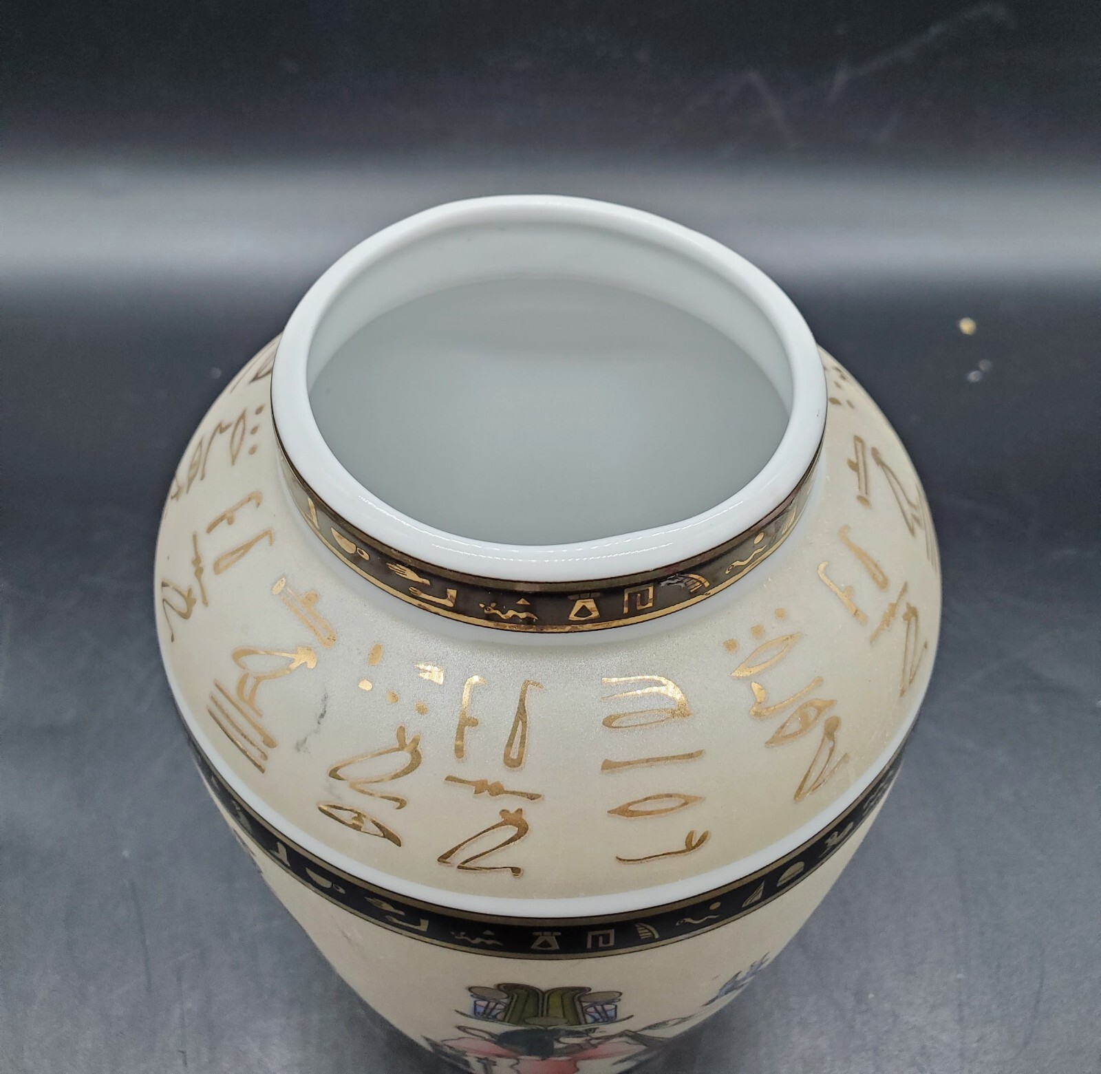 Faithi Mahmoud Egyptian Limoges Egypt Hieroglyph 6″
