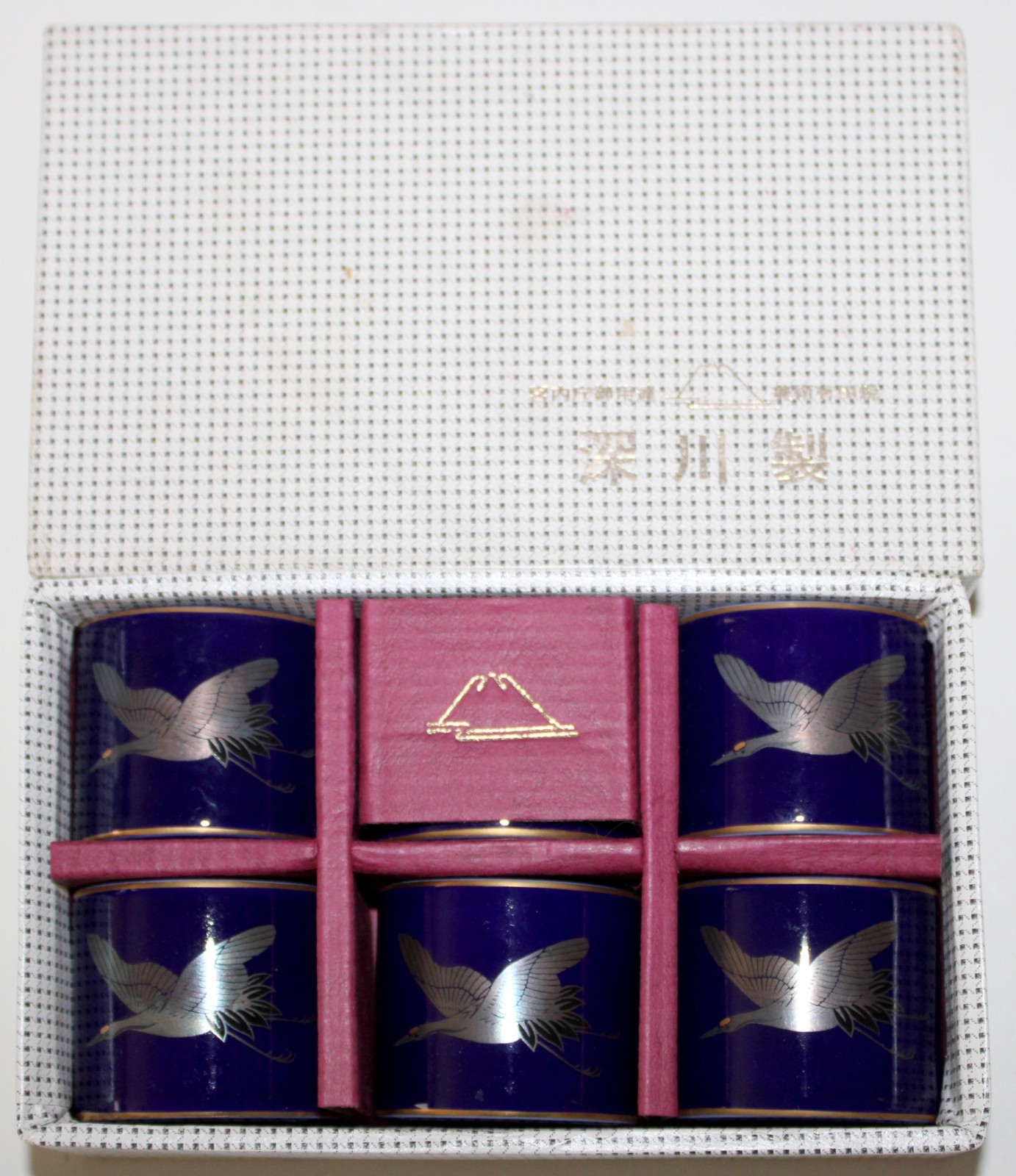 Fukagawa Ashtrays Goat Unicorn Gilt Silver Porcelain SET 5 Japan Antique