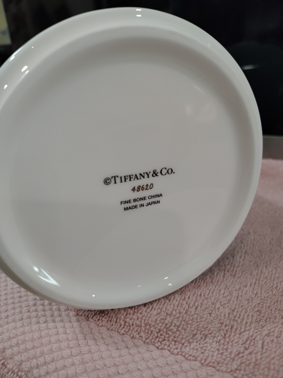 Tiffany & Co. Colored Block Vase Fine Bone China Green & White Made In Japan