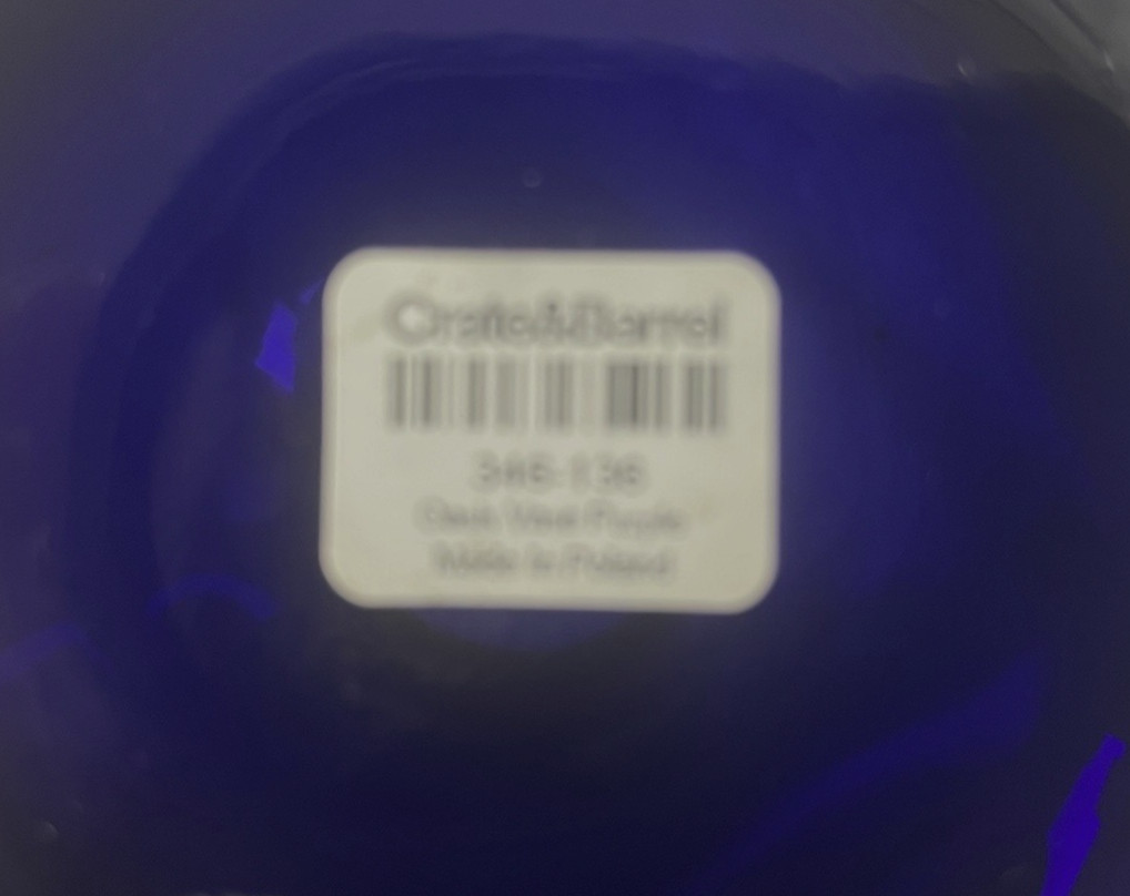 CRATE & BARREL Oasis dark purple art glass vase. Round. Poland. Heavy.