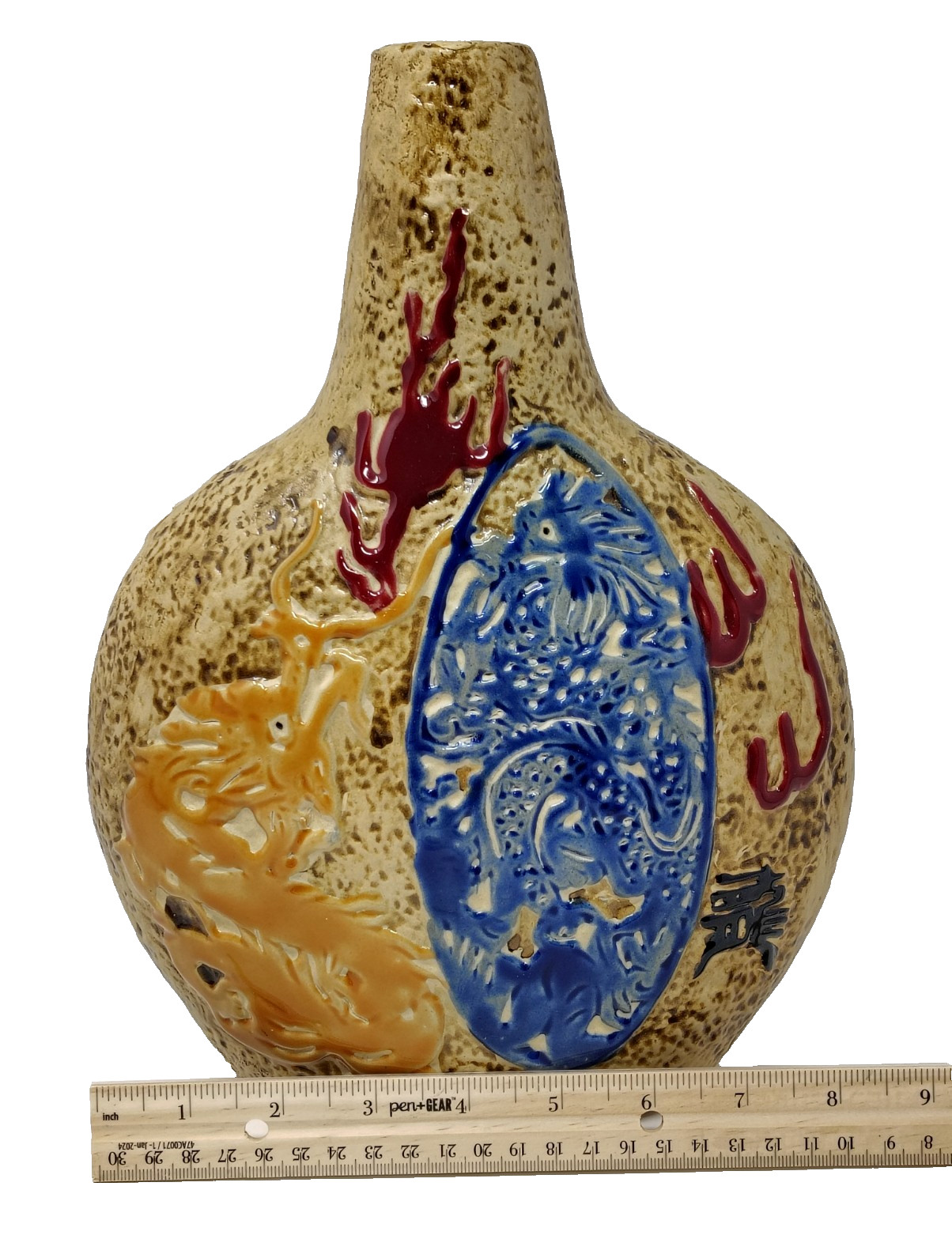 Stonepool Art Pottery Stoneware Jug Vase Chinese Asian Dragon Embossed 12″