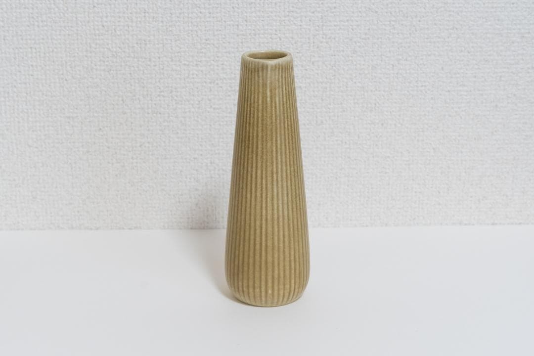 Rorstrand Ritzi by Gunnar Nylund Flower Vase Vintage Interior H6.2″/15.8cm