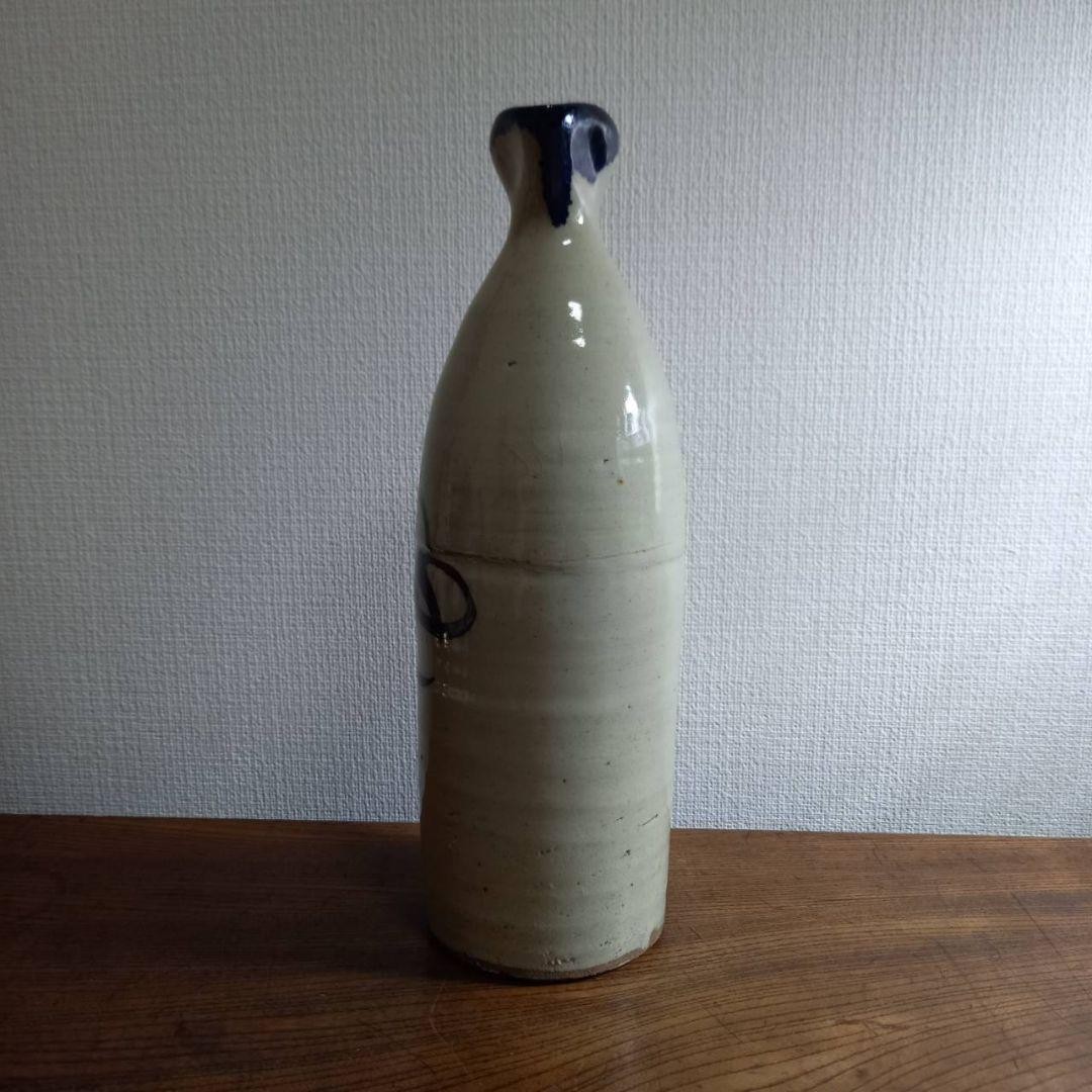 Japanese Large Tokkuri Sake Bottle Vase Iron Painting Blue Sometsuke 28cm