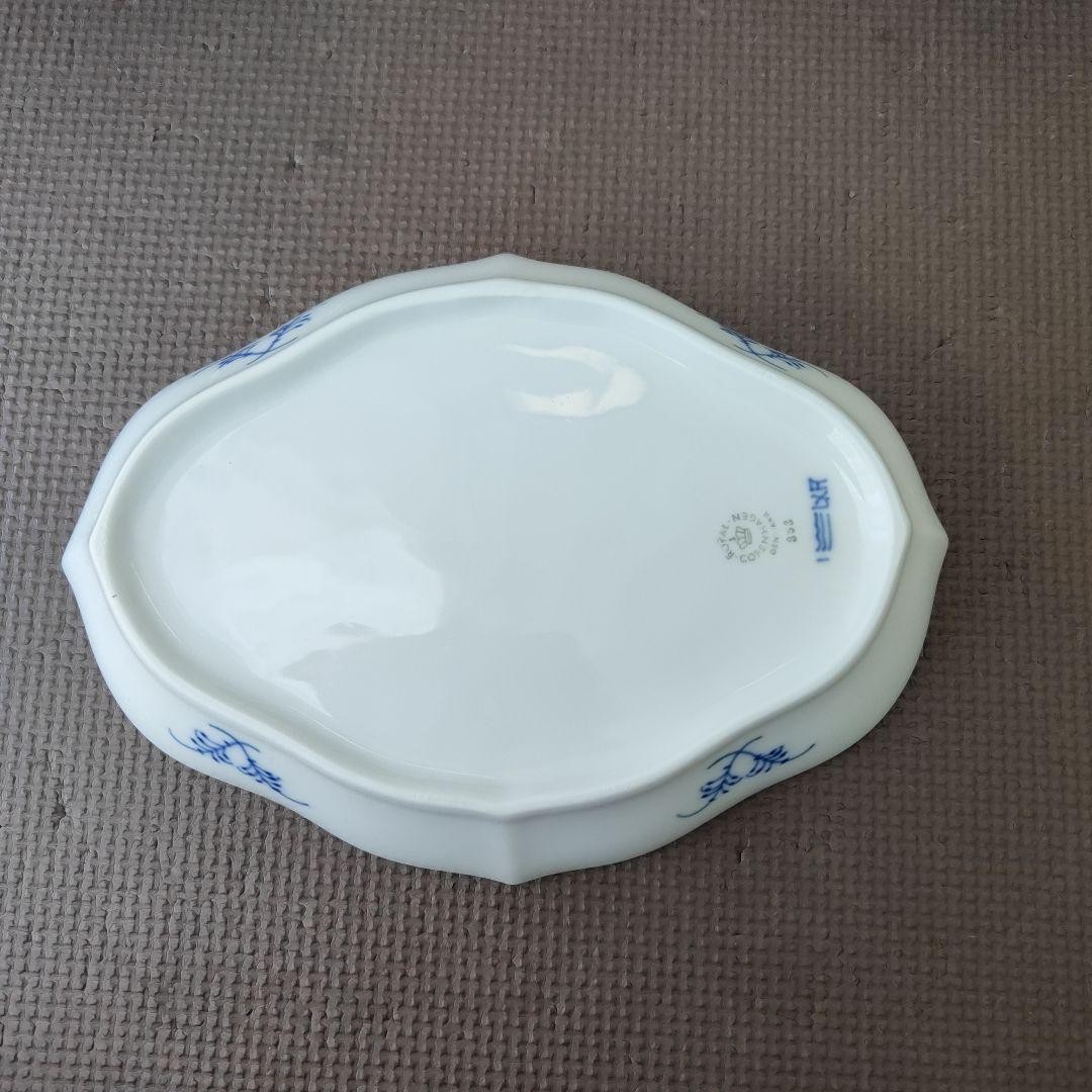 Royal Copenhagen Blue Fluted Plain Plate 22.5cm 8.86in Denmark Porcelain Dish