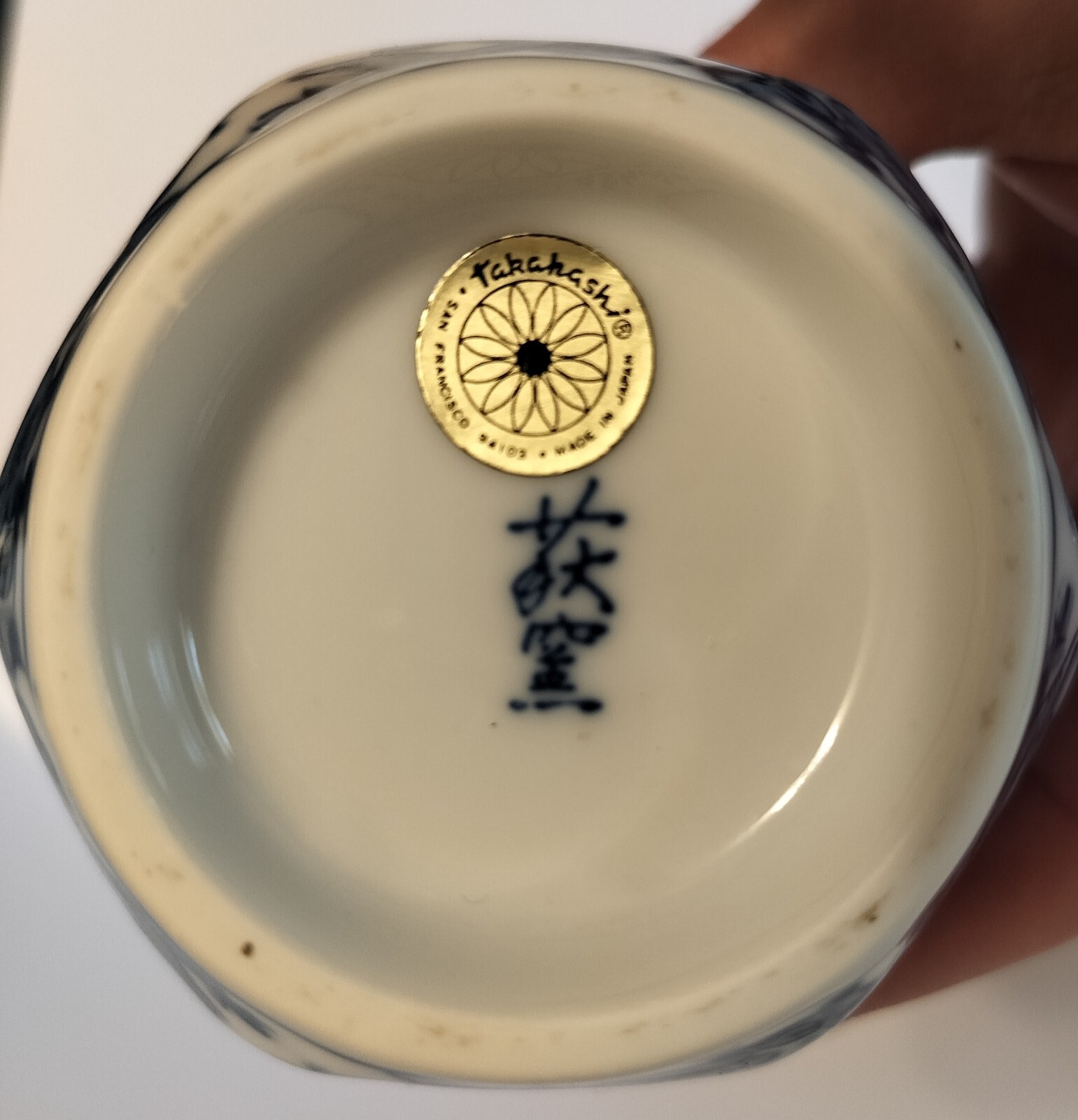 Takahashi Japan Blue N White VTG Hour Glass Porcelain Bud Vase Original Sticker