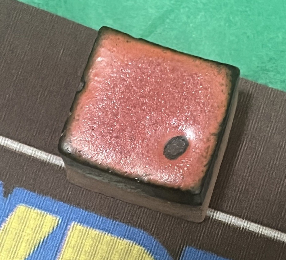 DOYLE LANE Piece of Pottery One Tile 3/4” X 1/2”