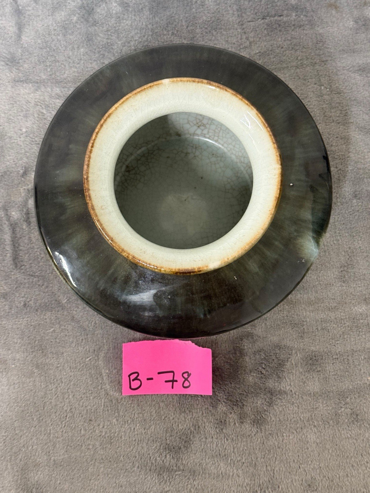 Vintage Glaze Art Pottery Vase Small Brown Blue 5.5 Inch High x 8 Inches Long