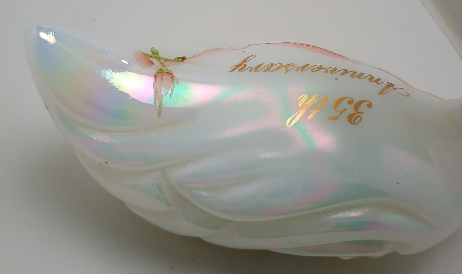 35th Anniversary FENTON Milk Carnival Swan Goose 4″ Long 4.25″ Tall