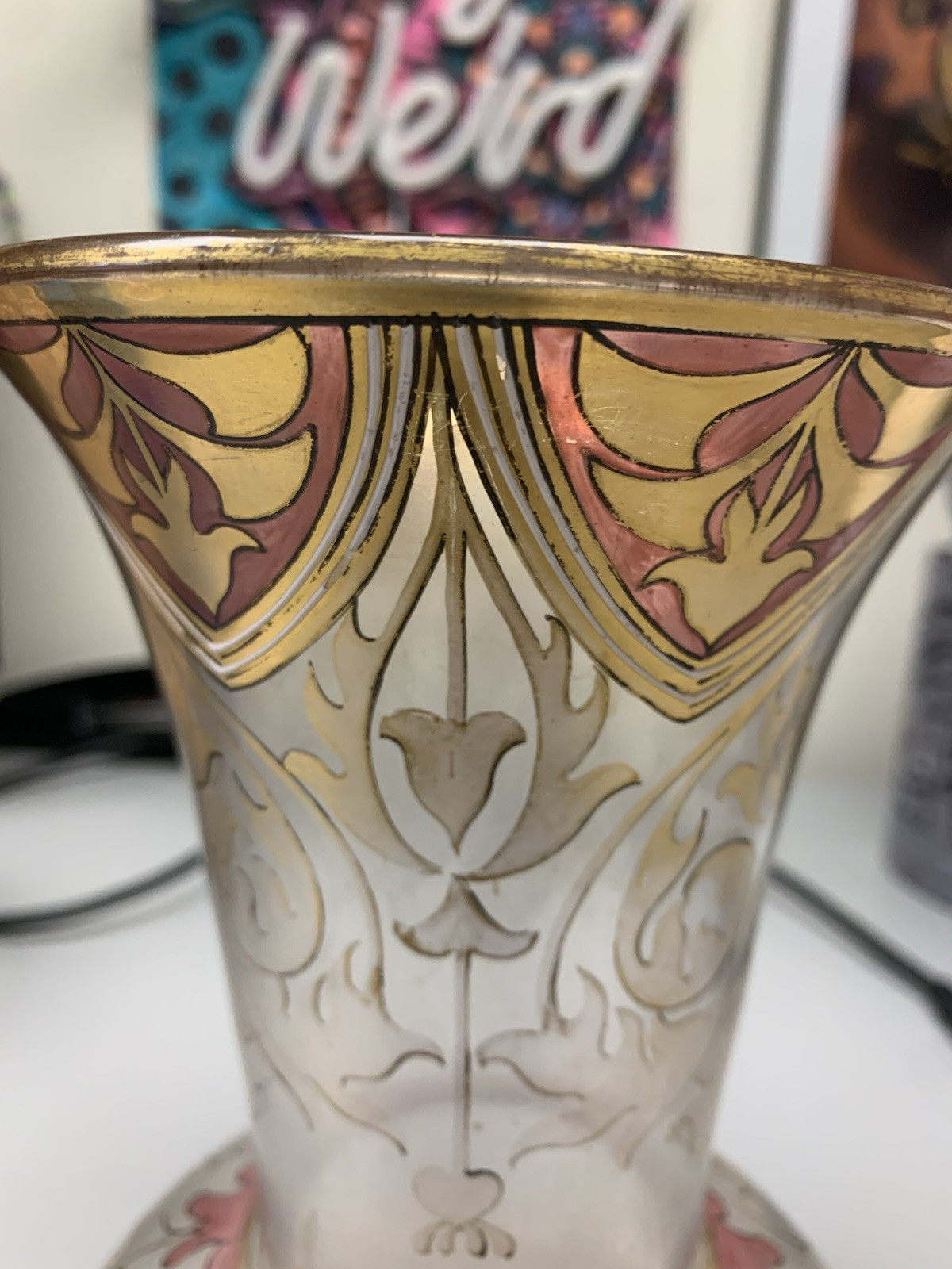 FRITZ HECKERT ART NOUVEAU GLASS VASE Marked “FH. 490/10. 1189.”